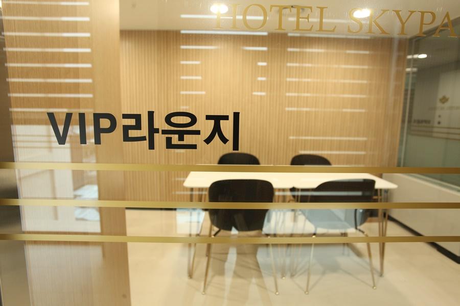 Hotel Skypark Daejeonⅰ المظهر الخارجي الصورة